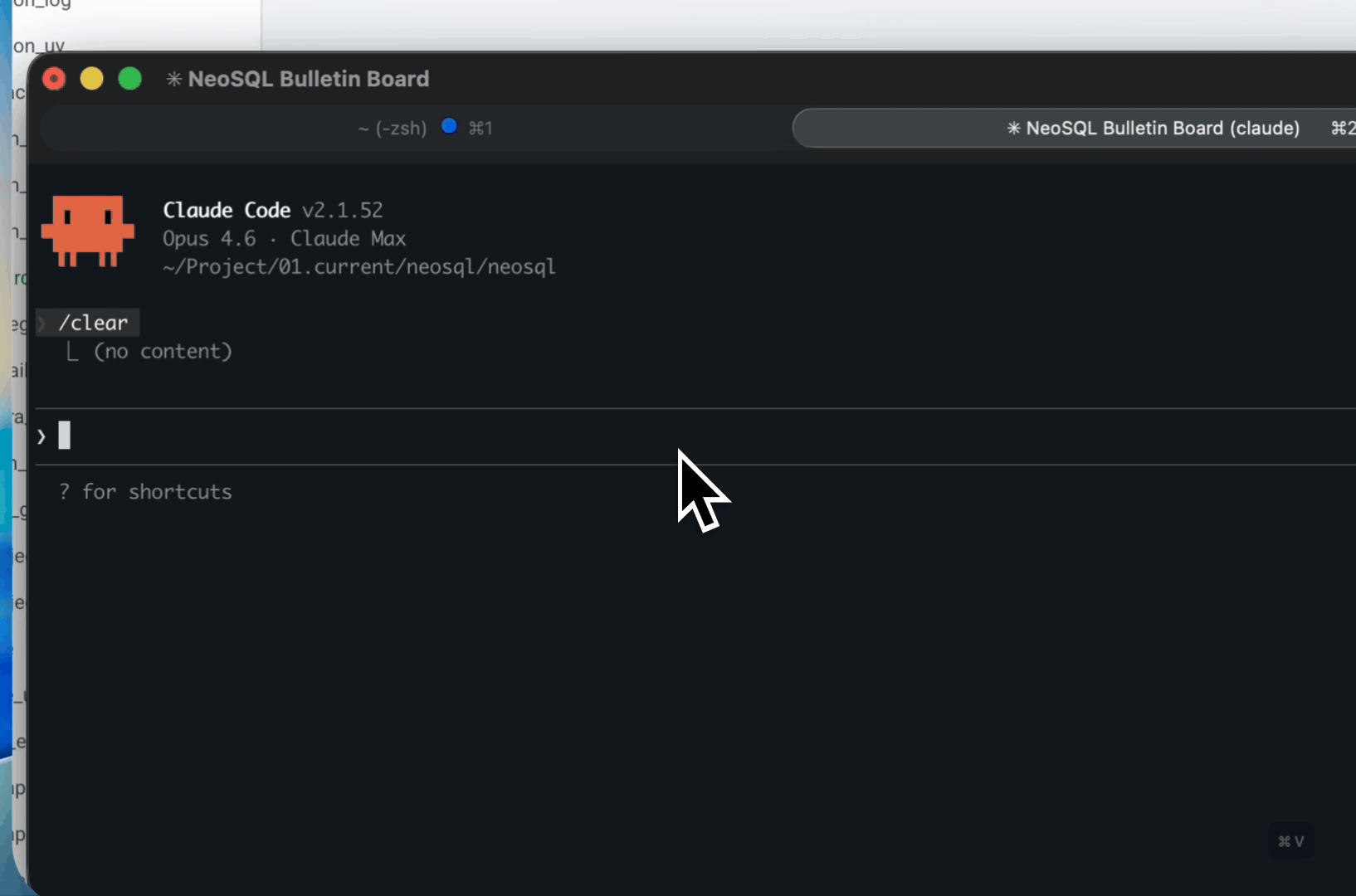 NeoSQL MCP integration demo with AI development tools like Claude and Cursor